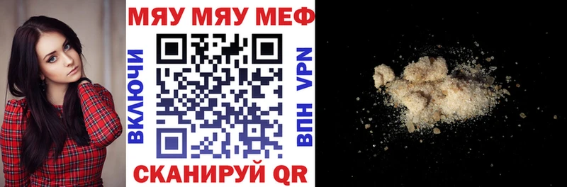 Купить наркотики Приозерск А ПВП  ГАШИШ  Метамфетамин  мега рабочий сайт  Марихуана  LSD-25 