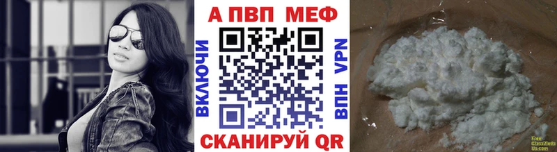 Alfa_PVP СК КРИС  Приозерск 