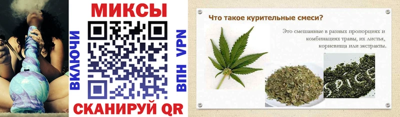 Бутират 99%  где купить наркоту  Приозерск 