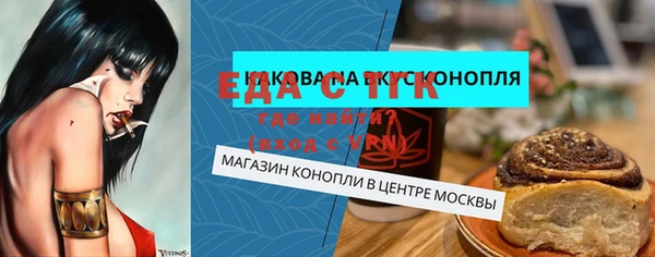 a pvp Нефтегорск