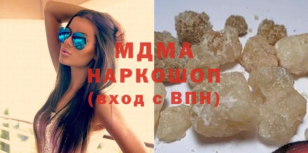 a pvp Нефтегорск