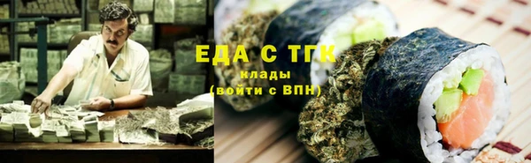 ALPHA PVP Нефтекумск