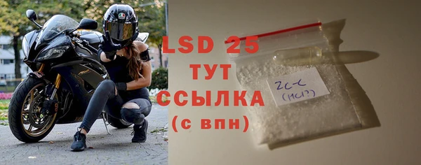 a pvp Нефтегорск