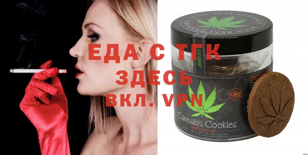 ALPHA PVP Нефтекумск
