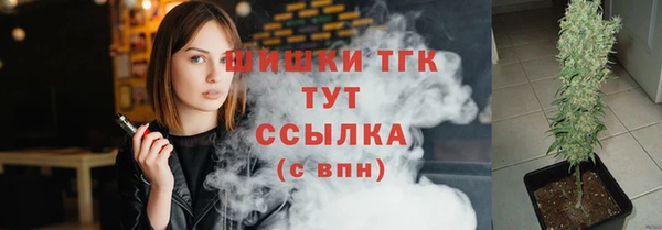 ALPHA PVP Нефтекумск