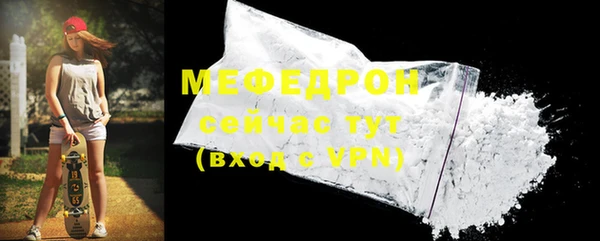 a pvp Нефтегорск