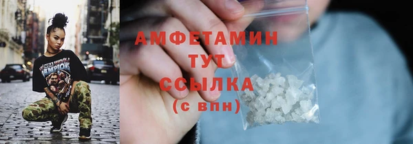 мяу мяу мука Абаза