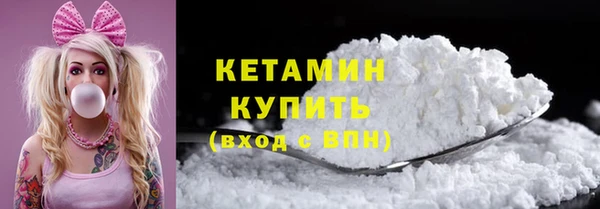 a pvp Нефтегорск