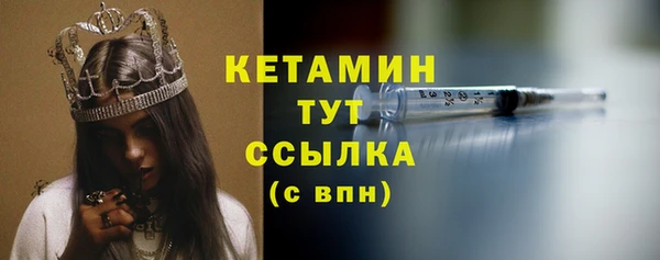 a pvp Нефтегорск