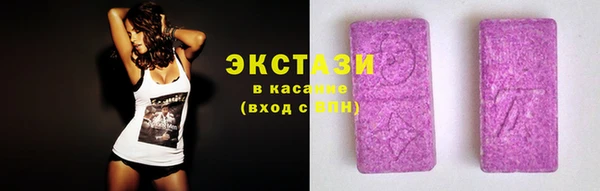 дживик Нея