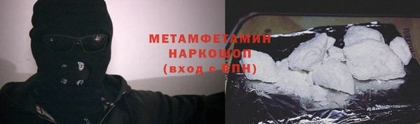 дживик Нея