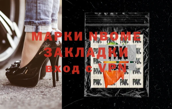 гидропоника Абдулино
