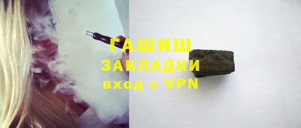 a pvp Нефтегорск