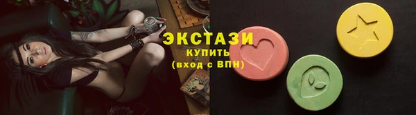 a pvp Нефтегорск