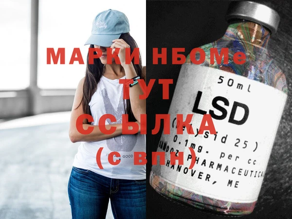 мяу мяу мука Елабуга