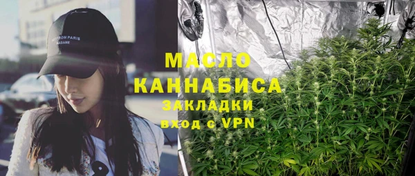 a pvp Нефтегорск