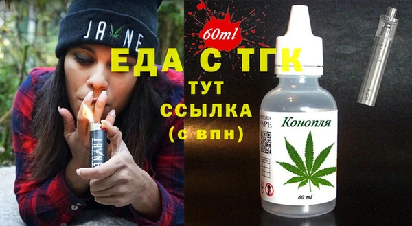 дживик Нея