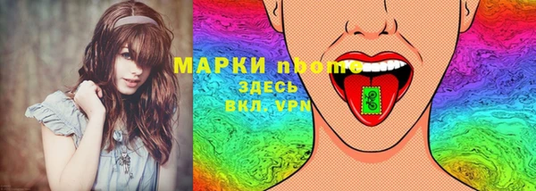 дживик Нея