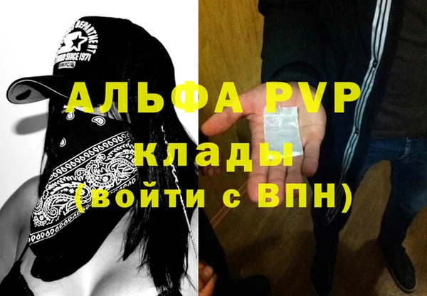 не бодяженный Нефтегорск