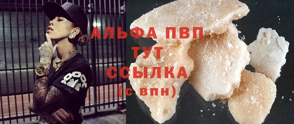mix Богородицк