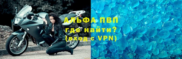 дживик Нея