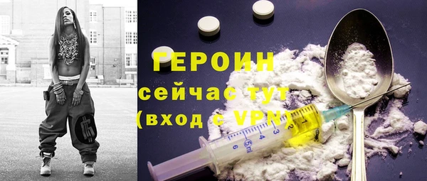 a pvp Нефтегорск