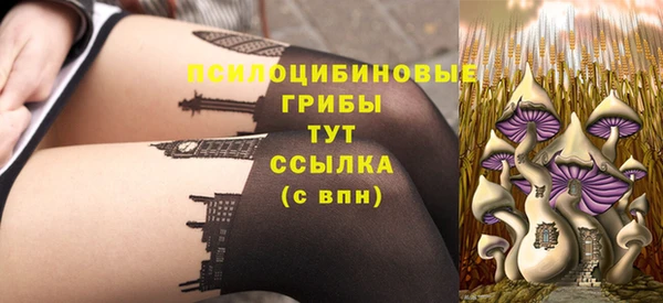 a pvp Нефтегорск