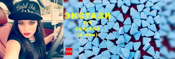 марки lsd Елизово