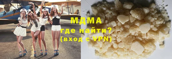 a pvp Нефтегорск