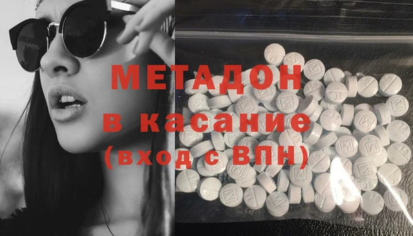 a pvp Нефтегорск