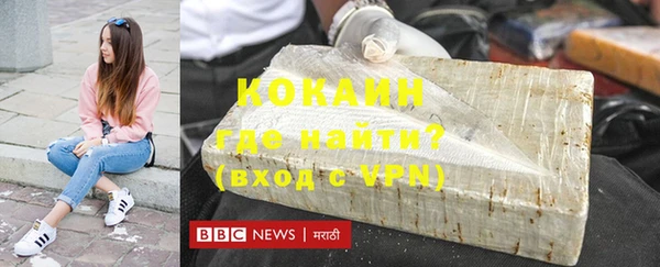 дживик Нея