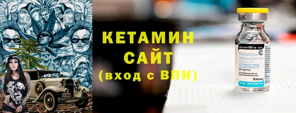 дживик Нея