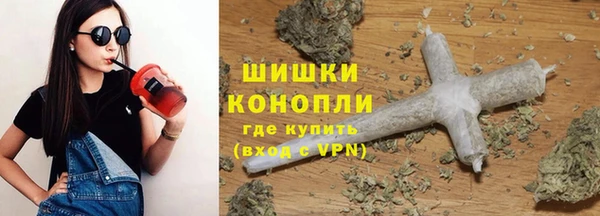 a pvp Нефтегорск