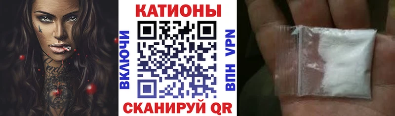 наркота  Приозерск  Меф 4 MMC 
