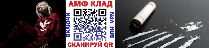 Метамфетамин мет  ссылка на мегу зеркало  Приозерск 