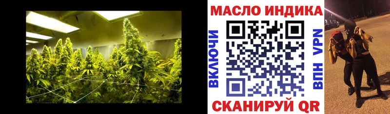 ТГК концентрат  Приозерск 